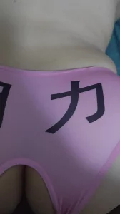 [原创] 原创，申请论坛邀请码