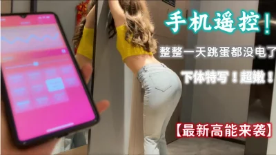 精品！