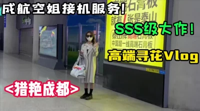 用下面简阶的】
